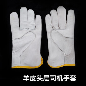 旷尔 电焊手套 防热劳保防烫焊工耐磨加长加厚劳保皮革手套【羊皮头层司机手套】