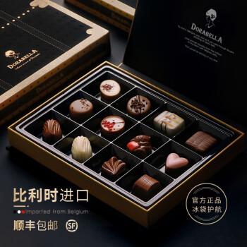 朵娜贝拉dorabella比利时巧克力礼盒装圣诞节情人节生日礼物父母领导