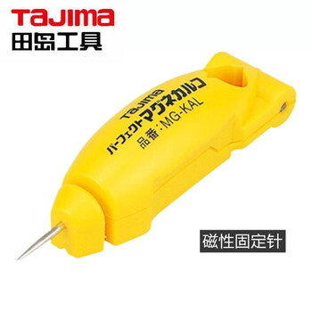 田岛（TAJIMA）SUM21-KAL 固定针SUM21插针3个装墨斗配件 1010-1737