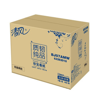 清风 BJ07AMW 二层平纹240米珍宝卷纸 （120mm×91mm/节）×240米/卷×3卷/包×4包/箱