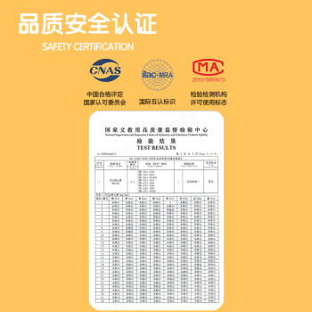 晨光(M&G)文具12色三角杆大容量水彩笔  可水洗马克笔 儿童绘画涂色涂鸦米菲系列FCP90181六一节礼物