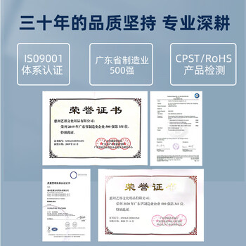 千帆（SAILS）名片塑封膜3寸过塑膜8丝 桌游卡牌过胶膜出入证驾驶证护卡膜2R