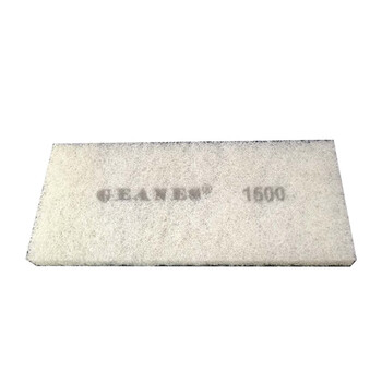 伽華（KARVA）JH-03 方形钻石垫磨片 1600目花岗石百洁垫抛光修边机水磨片 单片装