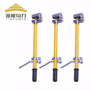 金能电力 临时三相短路高压接地棒10kv平口式1m棒3根