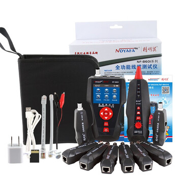 精明鼠（NOYAFA）  NF-8601W  寻线仪长度测线仪断点测试仪PING测试POE测试带8个远端  1年维保