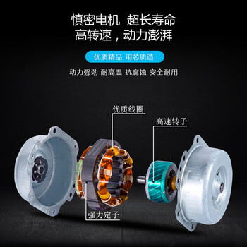 铂特体 百叶窗排气扇换气扇 方形排气扇卫生间厨房工业工厂抽气扇通风扇厨房抽油烟扇 蓝色10寸