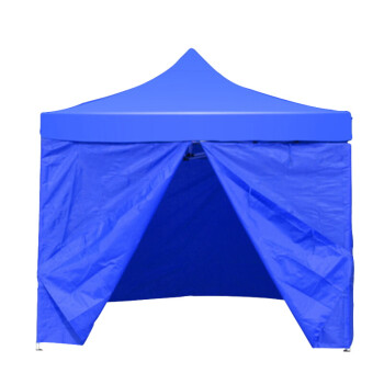 巨成 应急救援帐篷 雨棚 广告帐篷 伸缩遮阳雨伞 折叠防雨防晒蓬 红色3*3+四围布