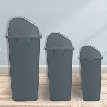 科力邦（Kelibang） 户外垃圾桶 大号商用环卫垃圾桶带盖小区办公分类垃圾箱塑料翻盖垃圾桶20L KB1013 灰色