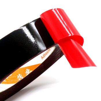 飞尔（FLYER）红膜黑色海绵双面胶带 PE泡棉强力汽车泡沫金属粘接双面胶【30mm×10m】10卷起批