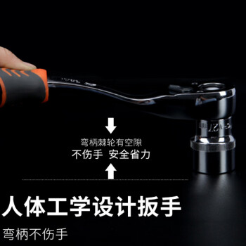 卡夫威尔 铝合金工具箱套装汽修机修工具组套套筒扳手钳子螺丝刀修车圣多瑞精品系列94件套 SS3574E