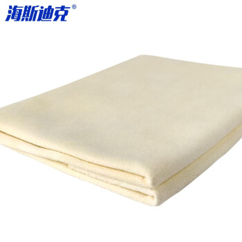 海斯迪克 HKY-132 麂皮擦车巾 羊皮擦车布 自然型70*100厘米