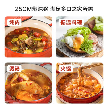 北鼎 电磁炉和富得莱FDL-SZ-03D电磁炉哪个有效果，哪个型号好插图3