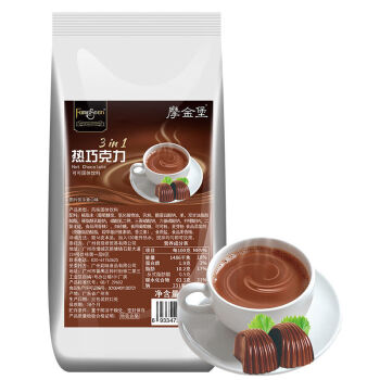 马来西亚热巧克力冲饮可可粉烘焙热饮朱克力巧克力粉袋装盒装国产热