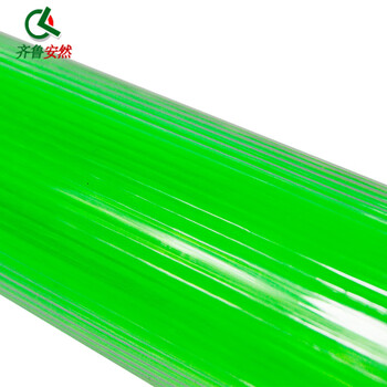 齐鲁安然【充电款】交通应急指挥棒 大号LED闪光棒 荧光棒 夜间安全警示闪光灯手持式 绿色