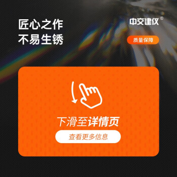 中交建仪WX-2000细集料棱角性测定仪集料试验仪间隙率法粗糙度测试仪 细集料棱角性测定仪（间隙率法）