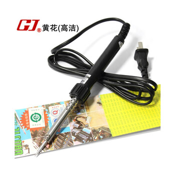 黄花高洁(GJ)N0.530外热式电烙铁焊接工具无铅烙铁30W/500℃企业定制
