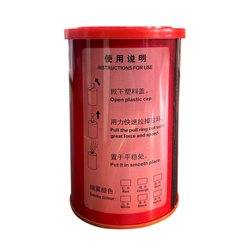 东消 消防演习用烟雾 火灾应急训练演习用烟雾彩色逃生救援信号弹消防器材 发烟罐-白色烟雾