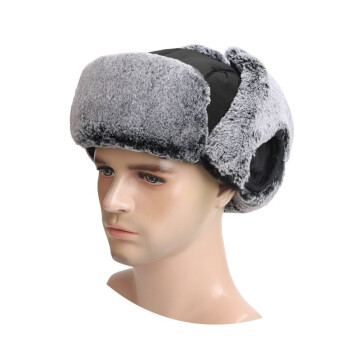 海斯迪克保暖防寒帽 防水防风加厚男女护耳雷锋帽（58-60cm） 黑色 