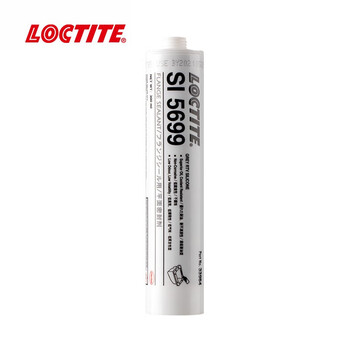 乐泰/loctite SI 5699 平面密封强力胶 快速固化耐油耐水耐乙二醇变速箱金属铸造件法兰密封金属塑料铸造表面NSF认证 灰色 300ml/支