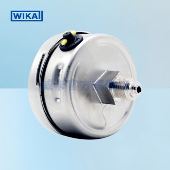 威卡（WIKA）233.50.063不锈钢波登管压力表，轴向安装