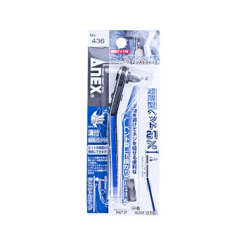 安力士牌（ANEX）进口螺丝刀 No.436 下曲棘轮螺丝刀 棘爪超短批头 一字起子 十字螺丝批 改锥 2件套