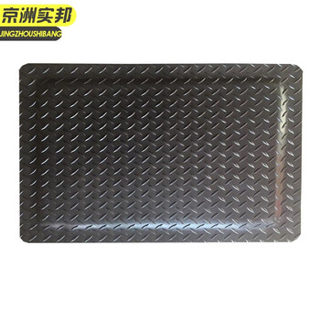 京洲实邦 黑黄带黄边500*700*20mm 防滑耐磨抗疲劳地垫脚垫JZSB-9045