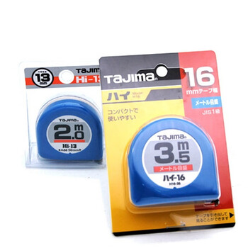 田岛（TAJIMA）H13-20CH 迷你卷尺2米蓝色袖珍小巧便携盒尺测量工具 1001-0031