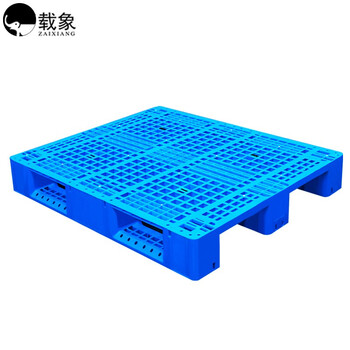 载象网格塑料川字托盘 叉车板垫仓板 长方型物流仓库防潮托盘 卡板 全新料川字塑料托盘1200*1000*150