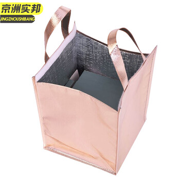京洲实邦【10寸36*35*59cm】金色加高芭比冰淇淋蛋糕保温袋手提冰包JZSB-9508B