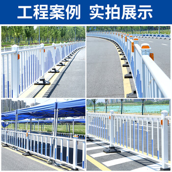 百舸 城市道路护栏公路市政隔离栏杆锌钢护栏围栏交通设施马路防撞活动护栏 0.8*3.08m含一根立柱