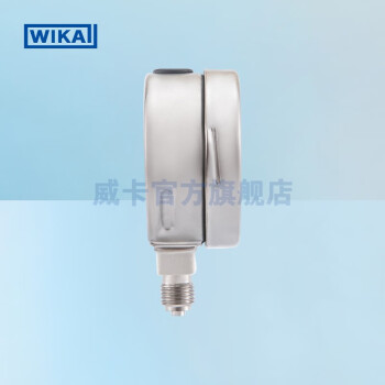 威卡（WIKA）232.50.063 不锈钢波登管压力表，径向安装