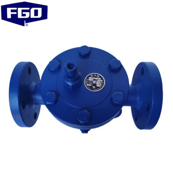 FGO 自由浮球式疏水阀 法兰 碳钢  2.5mpa CS41H-25C DN25