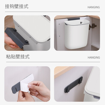 京东京造 壁挂式垃圾桶带盖大号壁挂悬挂不弯腰家用分类加厚厨房卫生间