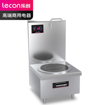 乐创（lecon）10KW大功率酒店饭堂企业电磁灶 380V LC-J-P10G