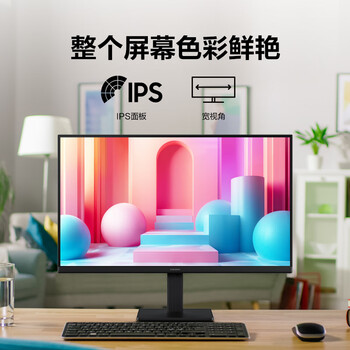 三星（SAMSUNG）24英寸 S30GD IPS 100Hz HDMI接口 护眼 支持壁挂 超薄机身设计 办公 显示器 LS24D302GACXXF
