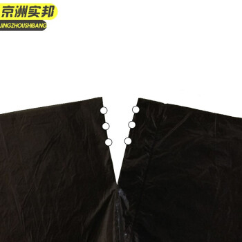 京洲实邦 45*50黑色300只 垃圾袋彩色一次性塑料垃圾袋JZSB-1028