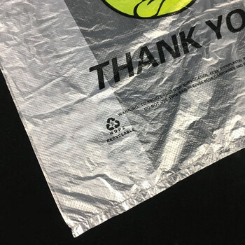 飞尔（FLYER）背心塑料袋 加厚超市购物袋打包袋方便袋 200个装【20×32cm】