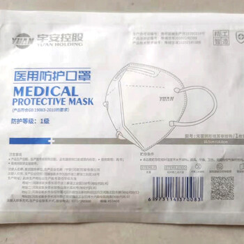 优导仕 口罩带钢印1只装 白色N95 口罩耳戴式