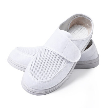 者也（ZYE）防静电网面鞋 PVC鞋底车间无尘帆布工作鞋 藏青 44码