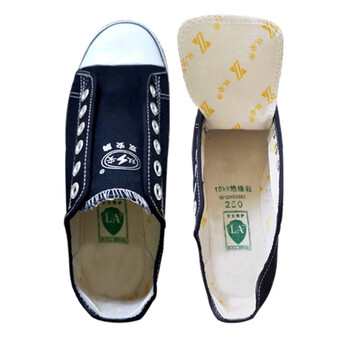 双安 AB102  10KV绝缘鞋升级款 轻便舒适时尚  40码 黑色 1双