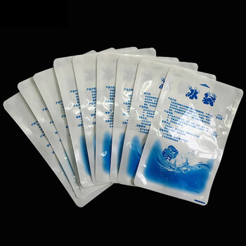 飞尔（FLYER）冰袋 保鲜冷藏保冷袋 冷链运输储冷袋 速冷降温 25只装【200ML】