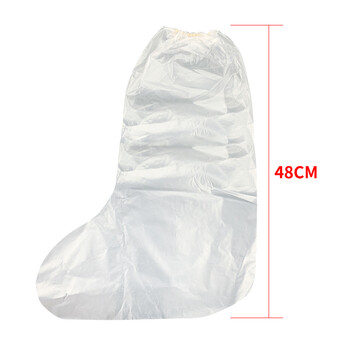 安美尚（ams）一次性PE鞋套高筒加厚靴套牧场养殖场用18G加厚靴套10包（25双/包，5双/捆）定做 白色