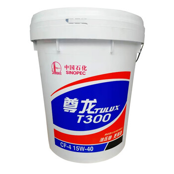 长城（Great Wall）15W40柴油机油 长城尊龙T300 CF-4 15W40柴油机油 16kg/18L