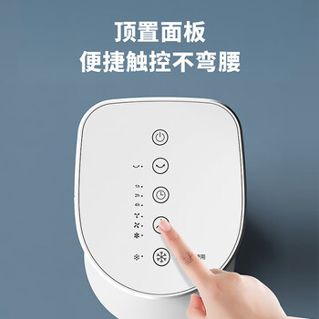 澳柯玛（AUCMA）遥控循环水冷塔扇/风扇/空调扇/冷风扇/制冷风扇/冷风机FS-09A11(Y)
