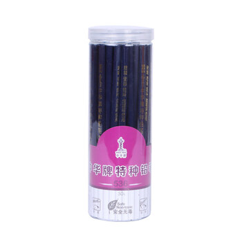 中华 牌特种536蓝色50支装