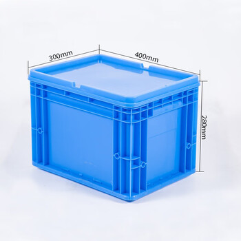 知旦 物流箱 外径:400*300*280mm工业塑料胶箱周转箱物流箱五金零件物料收纳箱 ZWL-400280P 蓝色平盖