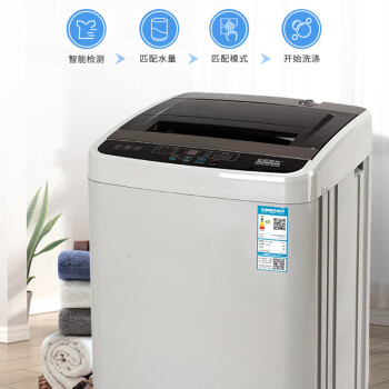 长虹XQB120-618对比格兰仕 GDW60A8洗衣机性价比插图6