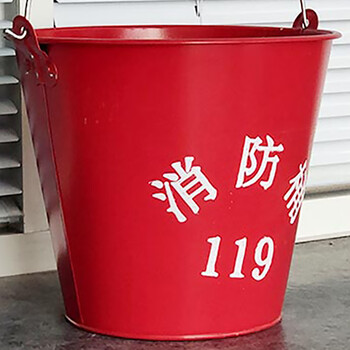 华消 消防器材救援工具消防器材破拆工具 消防沙桶