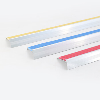 冰禹 BYlf-543 铝合金楼梯防滑条 踏步压条防撞护角 1米黄色50*21mm