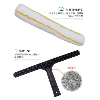 亿丽佳 涂水器清洁玻璃神器（黄白条） 20件/组